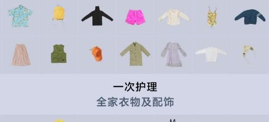告别家务焦虑，拥抱悦己时光：三星 AI 神系列家电重塑生活仪式感