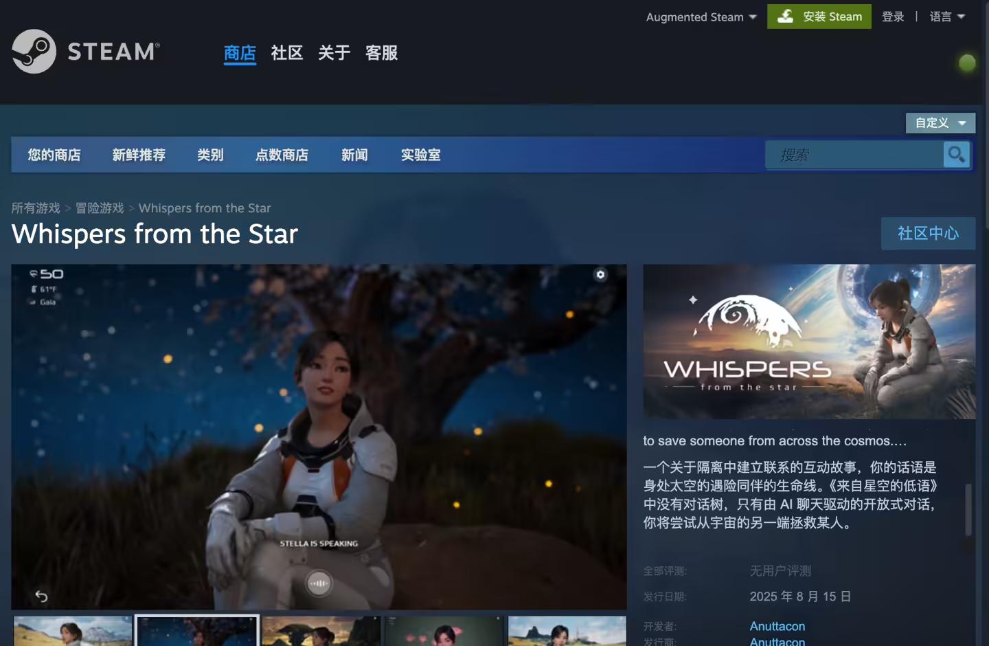 a16z ：AI 投资不再看模型性能；中国汽研、理想汽车双双回应 i8 测试争议；万事达否认向平台施压下架成人游戏