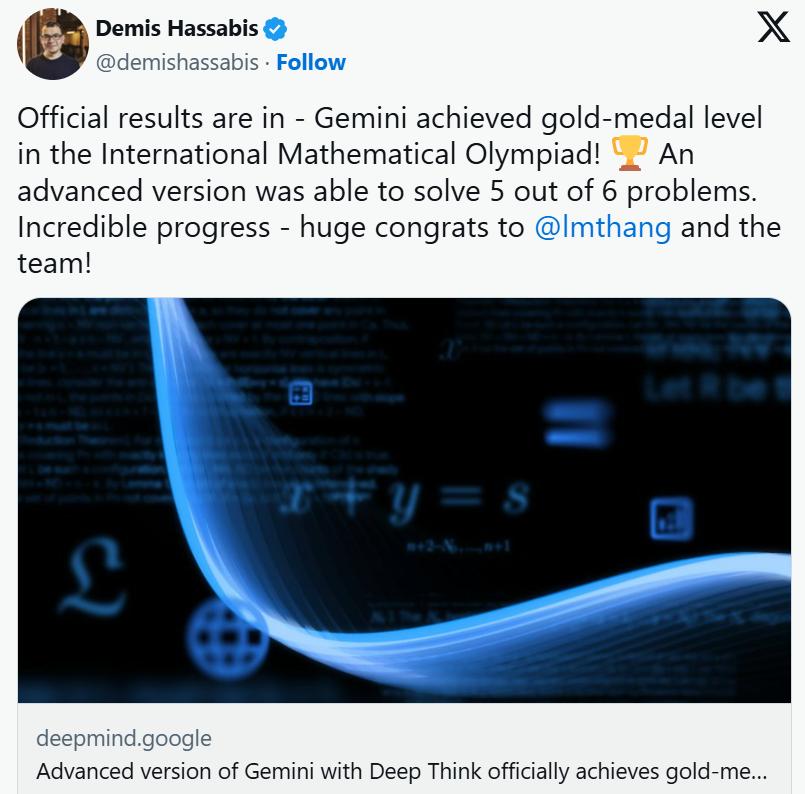 DeepMind夺得IMO官方「唯一」金牌，却成为OpenAI大型社死现场