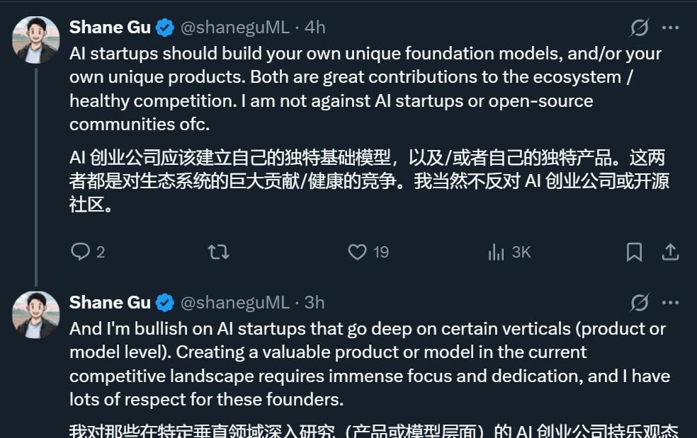 内部爆料：Alexandr Wang上任第一把火，Meta大模型闭源