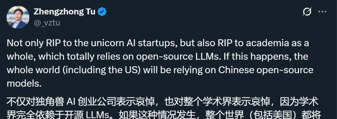 内部爆料：Alexandr Wang上任第一把火，Meta大模型闭源