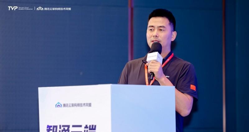 智涌云端，与 AI 共生，腾讯云架构师峰会圆满落幕！