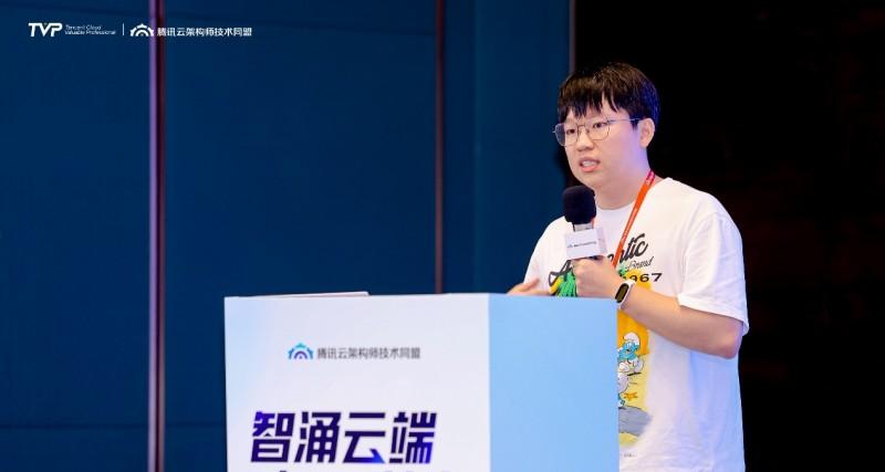 智涌云端，与 AI 共生，腾讯云架构师峰会圆满落幕！