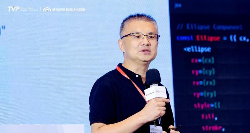 智涌云端，与 AI 共生，腾讯云架构师峰会圆满落幕！