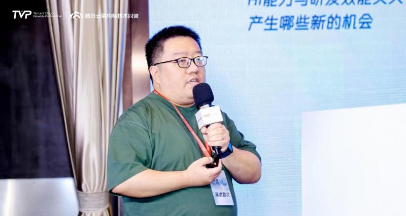 智涌云端，与 AI 共生，腾讯云架构师峰会圆满落幕！