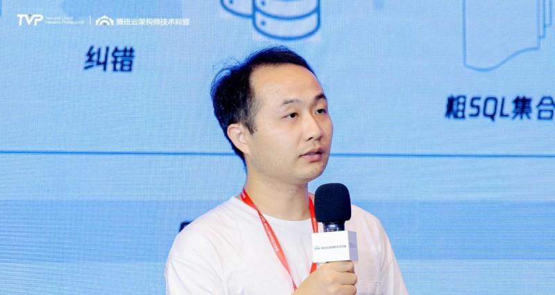 智涌云端，与 AI 共生，腾讯云架构师峰会圆满落幕！