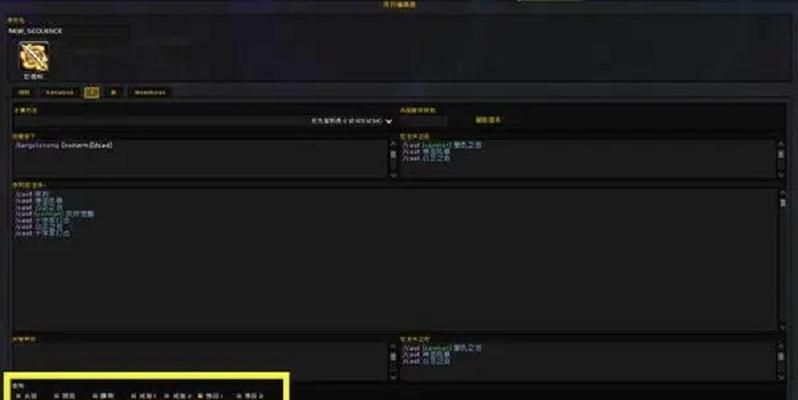 魔兽世界视角调整方法是什么？