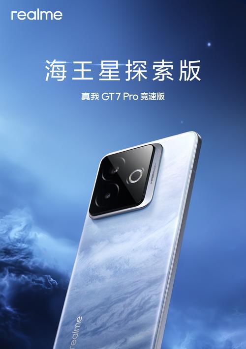 2019年最新手机上市推荐（最具性价比的手机选购指南）