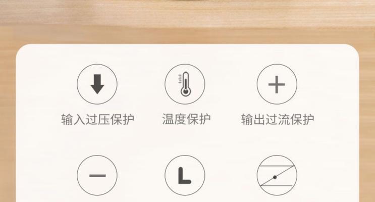 多用感应充电器使用方法是什么？