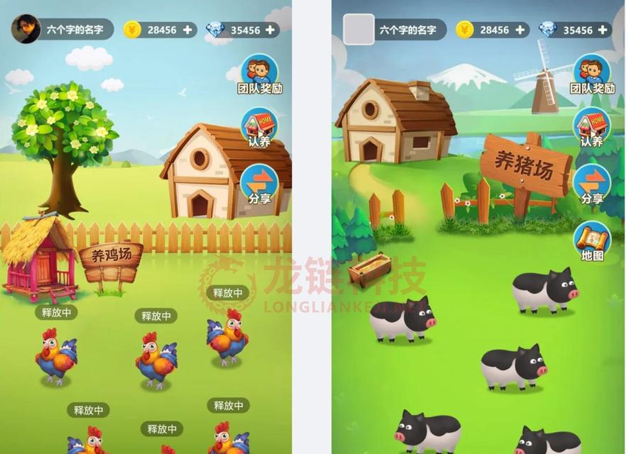 享受乡村生活的乐趣——推荐几款好玩的农场经营游戏（种植农作物、饲养动物）