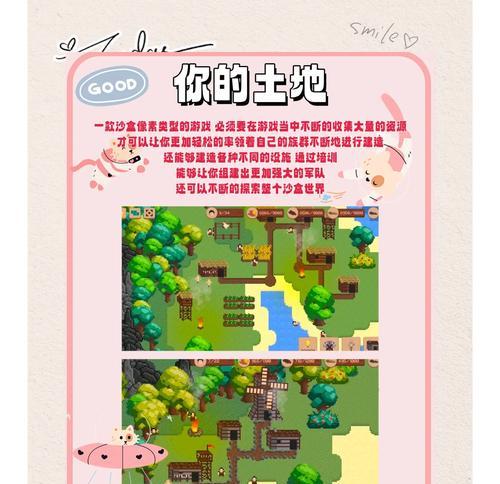 离线游戏推荐（15款经典无需网络的游戏推荐）