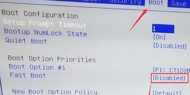 如何解除BIOS禁用USB（图解教程）