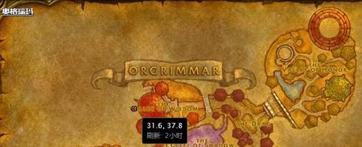 在魔兽世界中如何找到NPC萨尔？寻找萨尔的最快路径是什么？