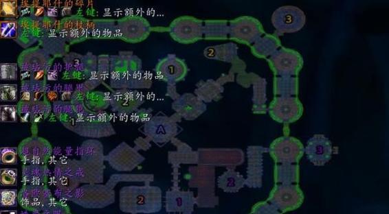 在魔兽世界中如何找到NPC萨尔？寻找萨尔的最快路径是什么？