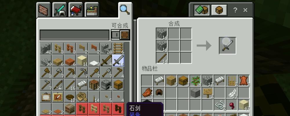 如何不用指令做纯生存服务器？有哪些简单的方法？