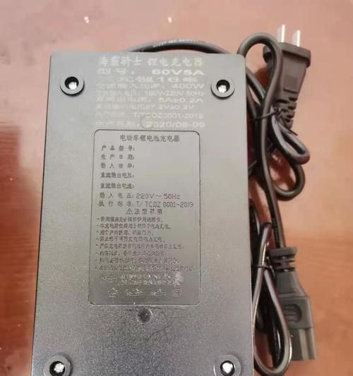 巨力牛充电器598的功率是多少瓦？
