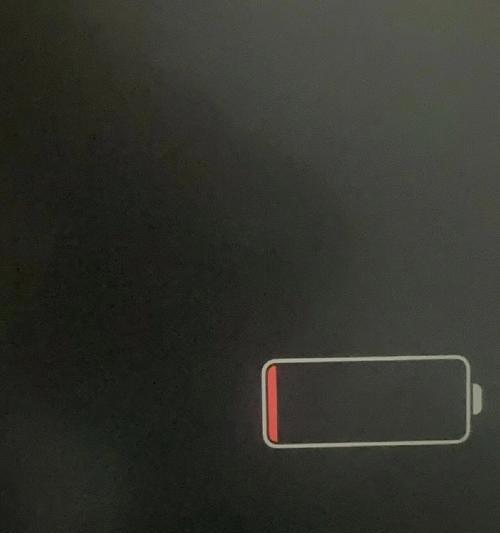 iPad连接电脑无法充电（解决方法和注意事项）