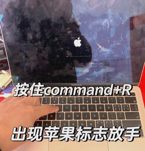 笔记本恢复出厂系统全攻略（如何快速）
