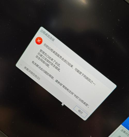 如何解决打印机脱机状态错误（打印机脱机状态错误的原因和解决方法）