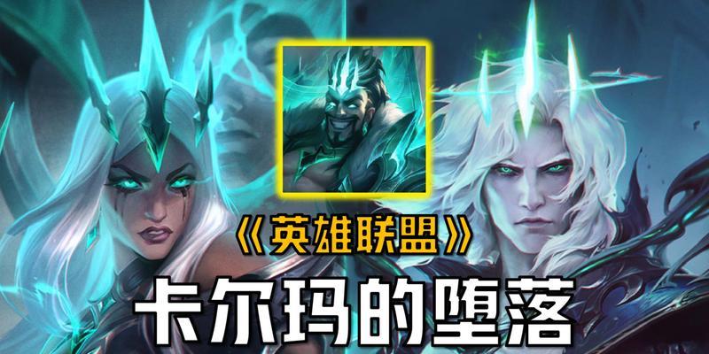 破败王之后英雄联盟新增了哪些英雄？