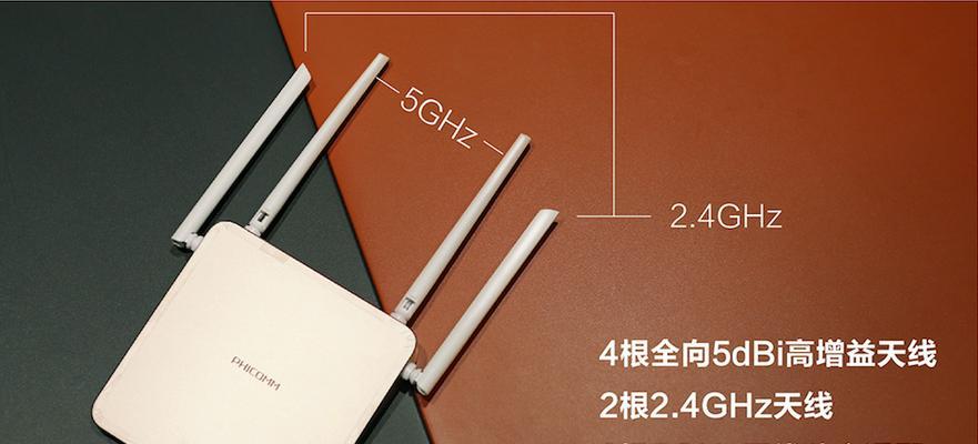 月神同款路由器性能如何？