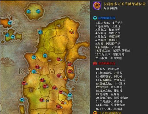 雷霆魔兽世界QQ群的加入方式是什么？
