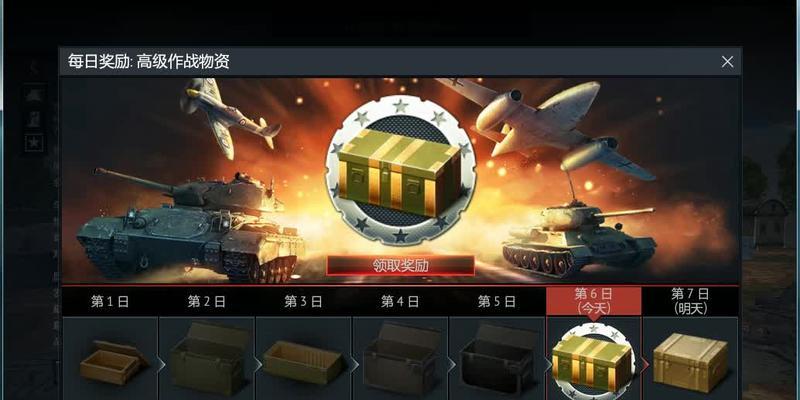 雷霆魔兽世界QQ群的加入方式是什么？