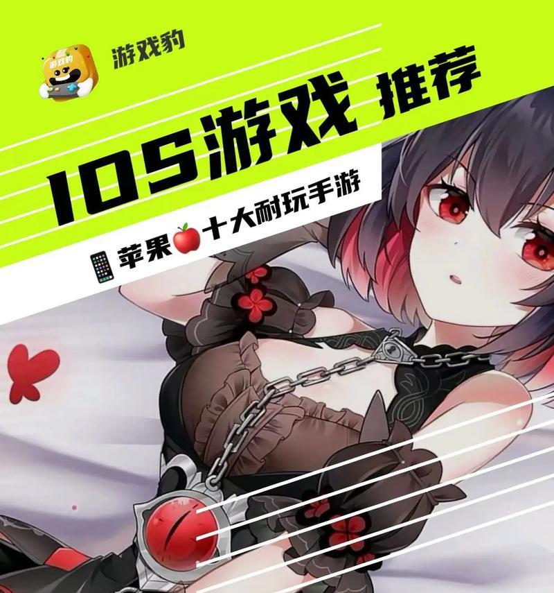 长期慢慢玩，你需要的手游推荐（15款超受欢迎的手游）
