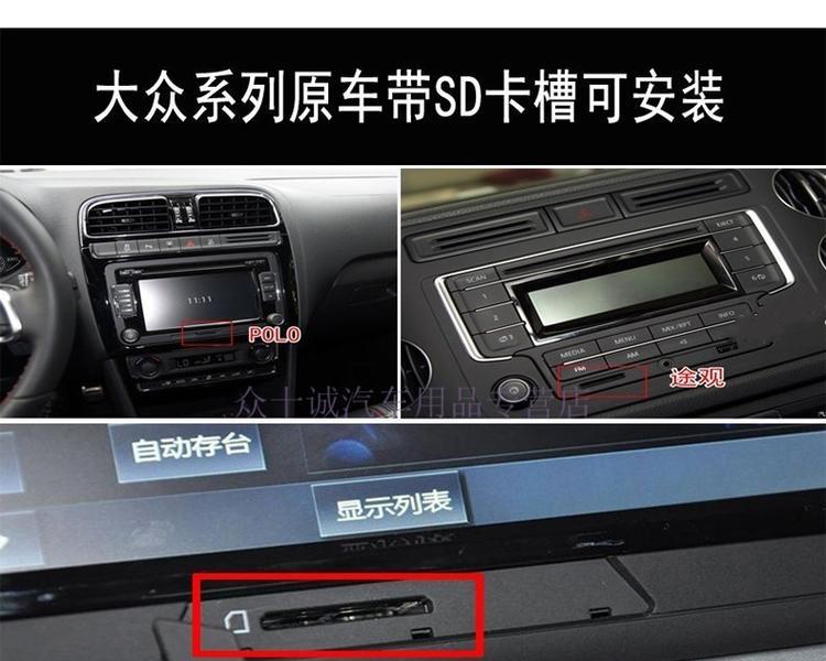 大众acc巡航网关线接线方法是什么？