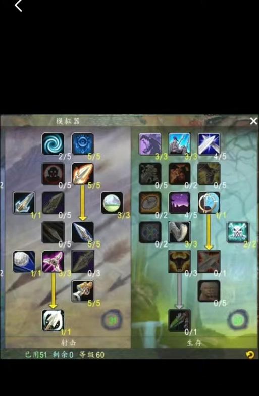 魔兽世界兽栏宠物取出方法是什么？