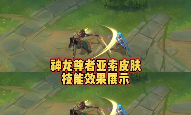 英雄联盟绿色背包英雄的名称是什么？有何特殊技能？