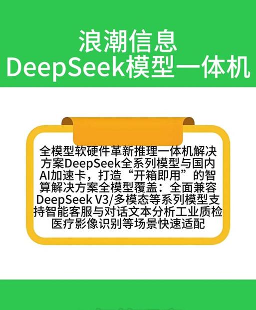 兆瀚公司提供的服务器服务有哪些？其主要业务是什么？