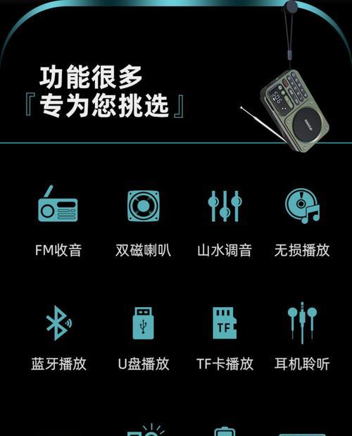 听戏智能音箱使用教程是什么？如何连接手机？
