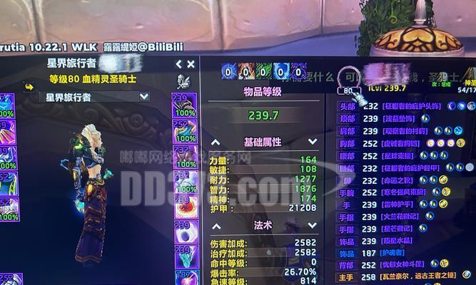 魔兽深渊卡牌使用技巧是什么？如何发挥最大效果？
