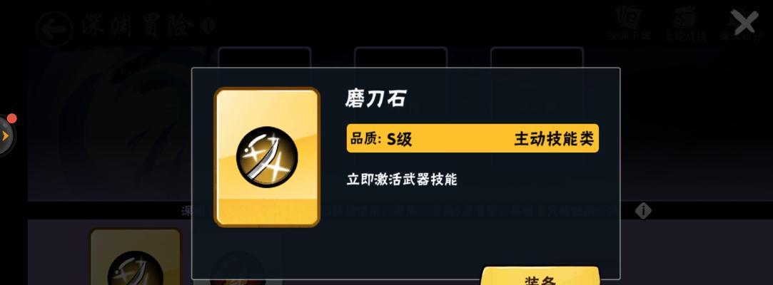 魔兽深渊卡牌使用技巧是什么？如何发挥最大效果？