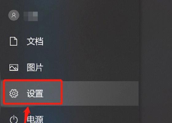 华为电脑16连接wifi失败怎么办？