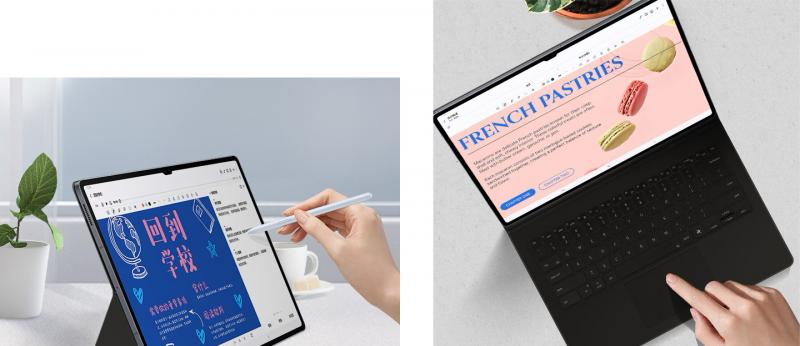 让每一刻都有所得 三星 Galaxy Tab S10 Ultra 劳逸结合暑期必备