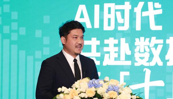 富士胶片（中国）举行 LTO 10 数据流磁带发布会 75TB 大容量亮相