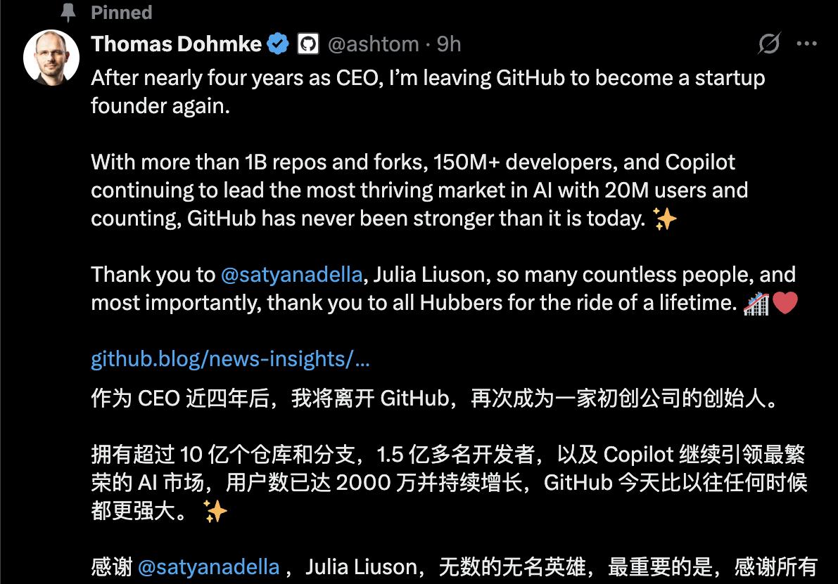 雷军：小米YU7改名，被误会是丐版；传淘宝闪购周末峰值超美团；低价 MacBook 或年底亮相，599 美元