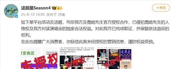 雷军：小米YU7改名，被误会是丐版；传淘宝闪购周末峰值超美团；低价 MacBook 或年底亮相，599 美元
