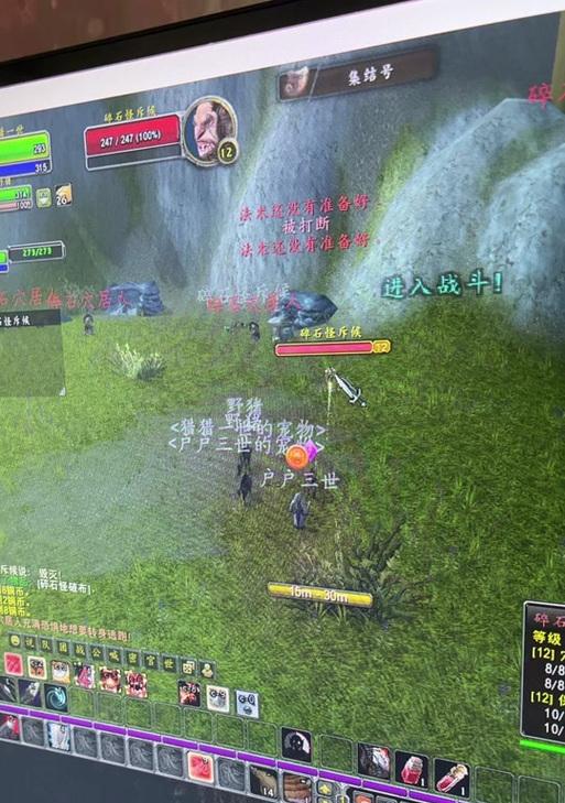 魔兽世界双开操作步骤？是否影响游戏性能？