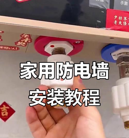 热水器格栅墙拆除步骤是什么？安全须知有哪些？