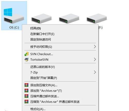 电脑C盘空间释放全攻略（如何清理C盘内存）