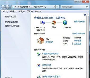 Win7找不到网络适配器解决方案（教你如何解决电脑无法联网的问题）