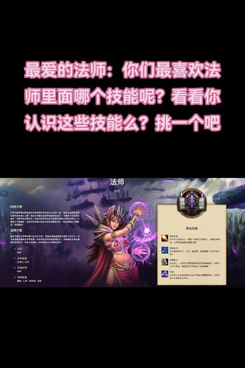 魔兽世界界面拉远的操作步骤是什么？