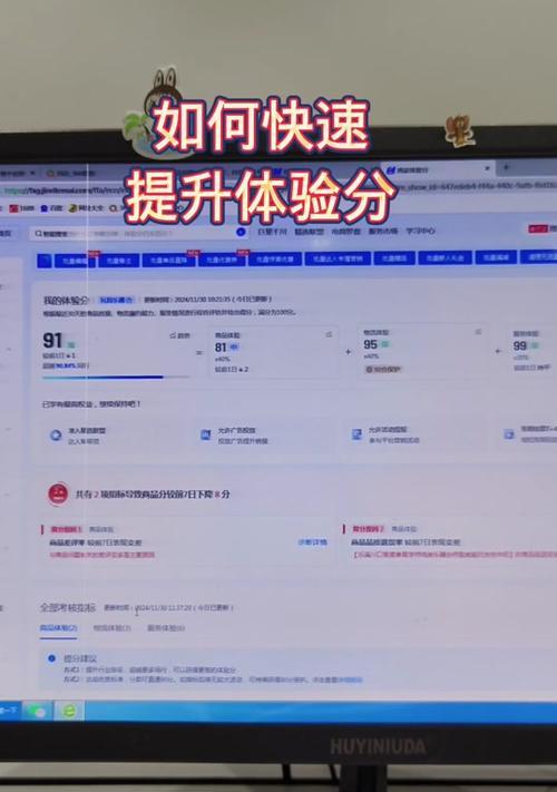 魔兽世界订单制作流程是什么？
