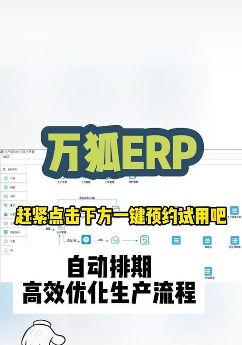 魔兽世界订单制作流程是什么？