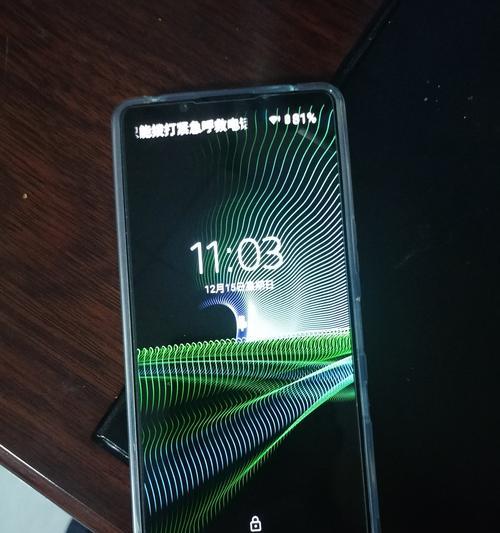 索尼手机摄像头抖动问题的解决方法是什么？