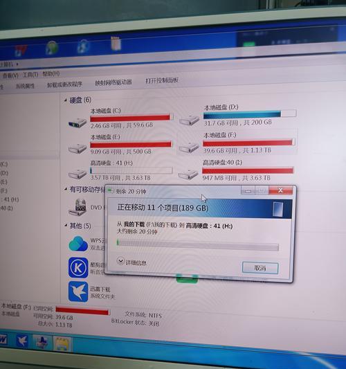 机械硬盘掉盘的解决方法