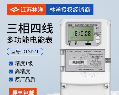 启畅数码相机在知乎上的评价如何？用户反馈有哪些？